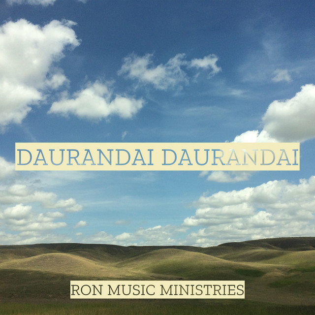 Daurandai Daurandai
