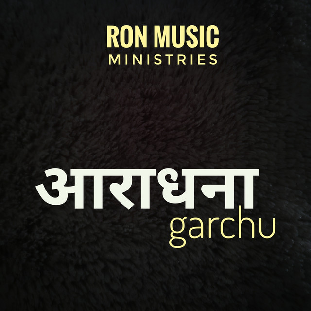 Aaradhana Garchu